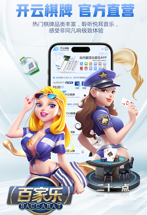 MILE官网中国官网 10000平方园林景观设计